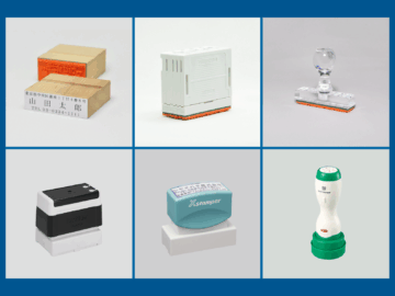 Gomuin stamp eye catch