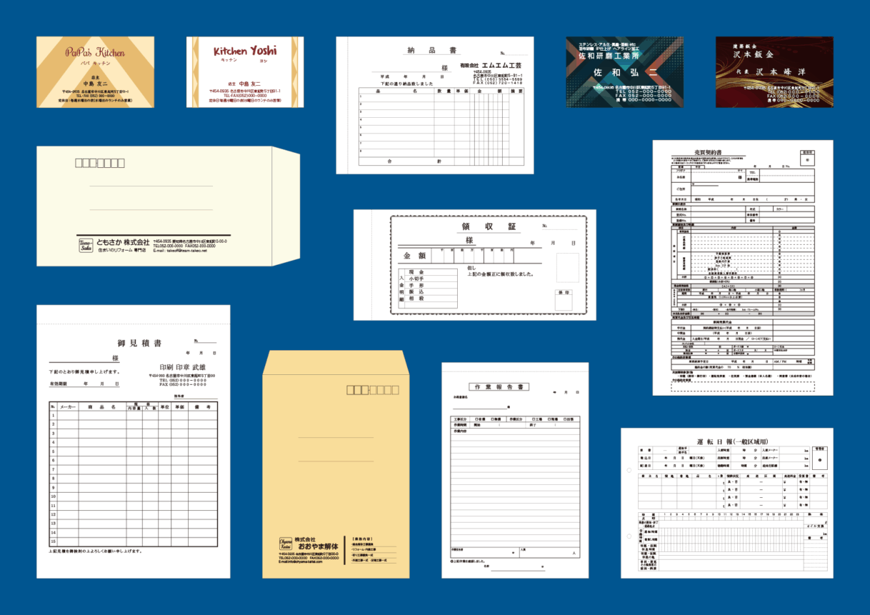 Insatsu mihon eye catch