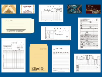 Insatsu mihon eye catch